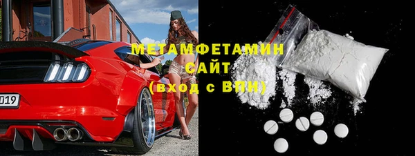 Альфа ПВП Баксан
