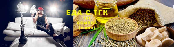 apvp Белокуриха