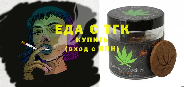 кокаин перу Беломорск