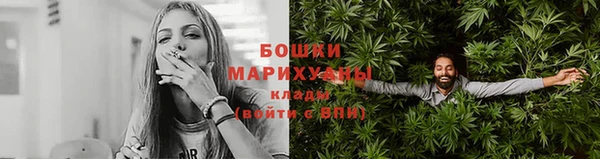 кокаин перу Беломорск