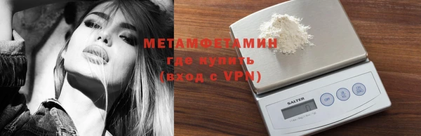 apvp Белокуриха