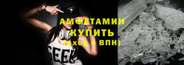 apvp Белокуриха