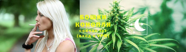 кокаин перу Беломорск