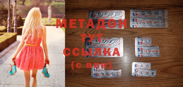 apvp Белокуриха