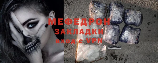 мет Богданович