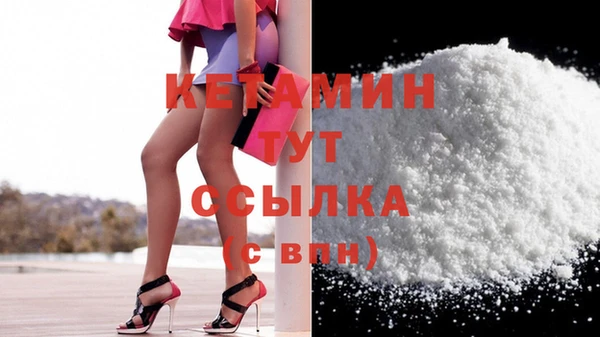 apvp Белокуриха