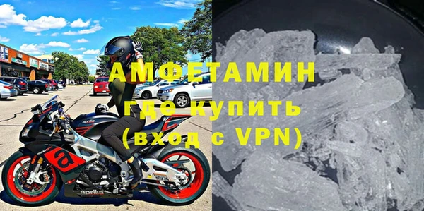 2c-b Балахна