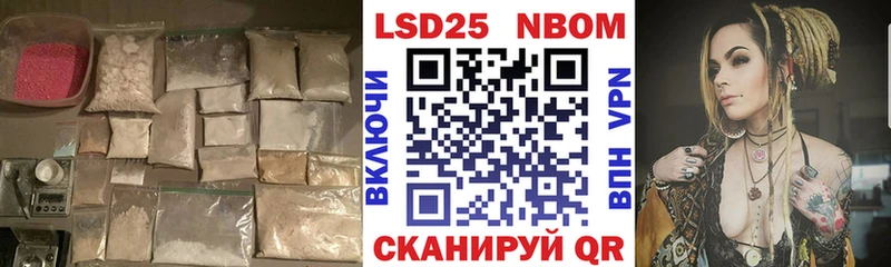 МЕГА tor  наркота  Бирюч  LSD-25 экстази ecstasy 