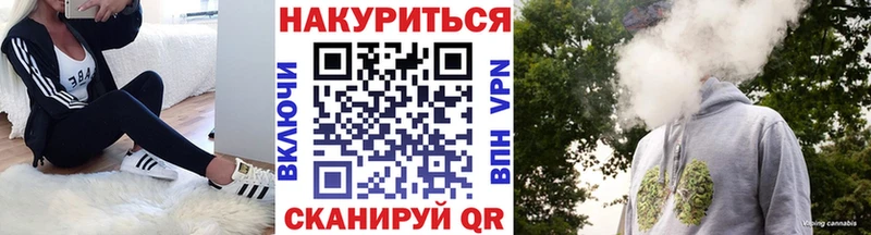 мега tor  Бирюч  Шишки марихуана Amnesia 